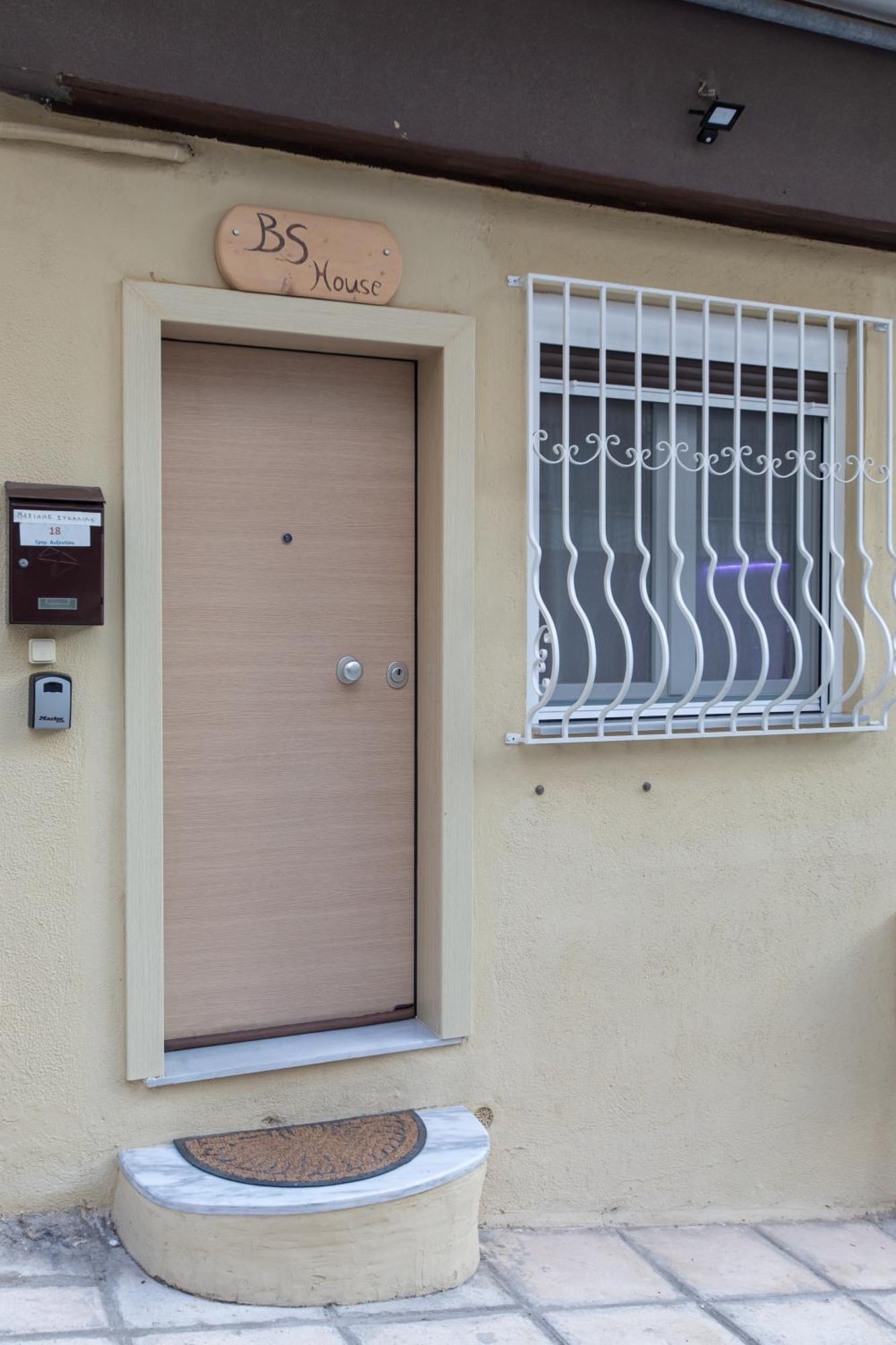 Bs House Διαμέρισμα Θεσσαλονίκη Εξωτερικό φωτογραφία
